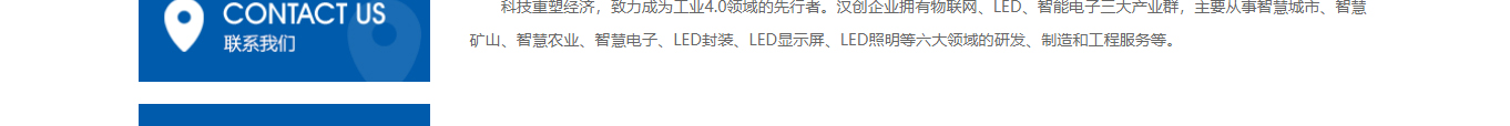 深圳網(wǎng)站設(shè)計(jì)公司_高端定制設(shè)計(jì)網(wǎng)站_營銷型網(wǎng)站設(shè)計(jì)制作_深圳網(wǎng)站建設(shè)