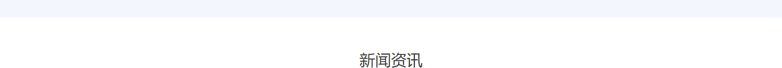 深圳網(wǎng)站設(shè)計(jì)公司_高端定制設(shè)計(jì)網(wǎng)站_營(yíng)銷型網(wǎng)站設(shè)計(jì)制作_深圳網(wǎng)站建設(shè)