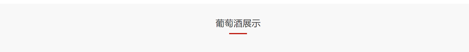 深圳網(wǎng)站設(shè)計(jì)公司_高端定制設(shè)計(jì)網(wǎng)站_營(yíng)銷型網(wǎng)站設(shè)計(jì)制作_深圳網(wǎng)站建設(shè)
