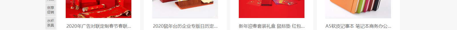 網(wǎng)站建設(shè)設(shè)計(jì)案例_營(yíng)銷型網(wǎng)站制作案例