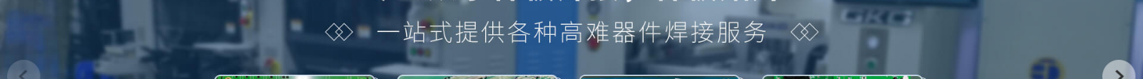 網(wǎng)站建設(shè)設(shè)計(jì)案例_營(yíng)銷型網(wǎng)站制作案例
