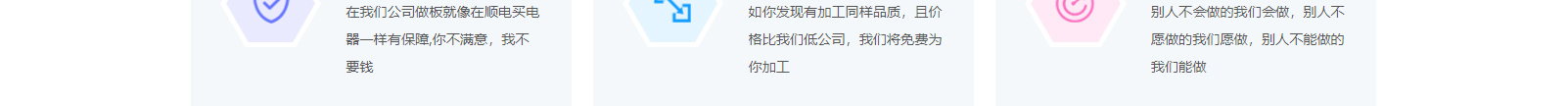 網(wǎng)站建設(shè)設(shè)計(jì)案例_營(yíng)銷型網(wǎng)站制作案例