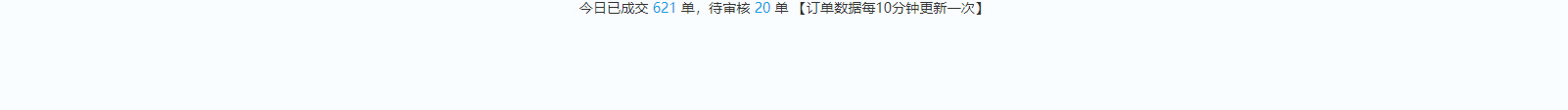 網(wǎng)站建設(shè)設(shè)計(jì)案例_營(yíng)銷型網(wǎng)站制作案例