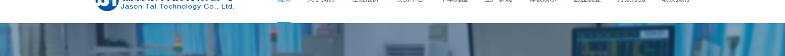 網(wǎng)站建設(shè)設(shè)計(jì)案例_營(yíng)銷型網(wǎng)站制作案例