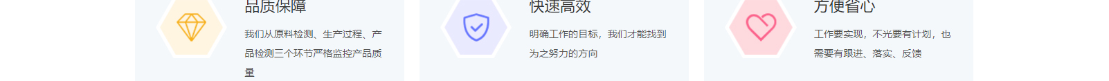 網(wǎng)站建設(shè)設(shè)計(jì)案例_營(yíng)銷型網(wǎng)站制作案例