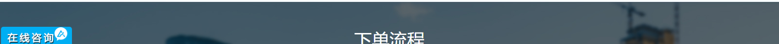 網(wǎng)站建設(shè)設(shè)計(jì)案例_營(yíng)銷型網(wǎng)站制作案例