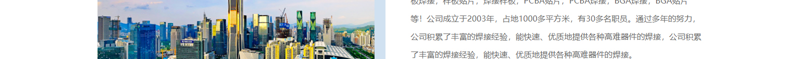 網(wǎng)站建設(shè)設(shè)計(jì)案例_營(yíng)銷型網(wǎng)站制作案例
