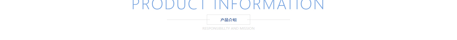 網(wǎng)站建設(shè)設(shè)計(jì)案例_營(yíng)銷(xiāo)型網(wǎng)站制作案例