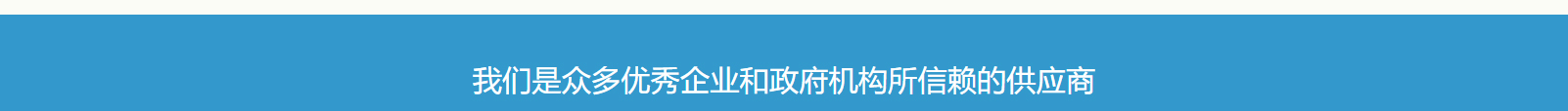網(wǎng)站建設(shè)設(shè)計(jì)案例_營(yíng)銷型網(wǎng)站制作案例