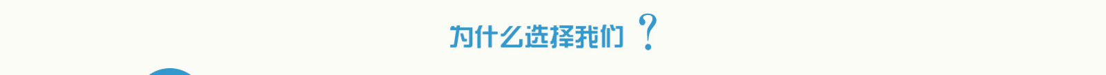 網(wǎng)站建設(shè)設(shè)計(jì)案例_營(yíng)銷型網(wǎng)站制作案例