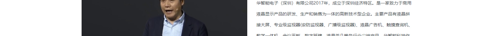 網(wǎng)站建設(shè)設(shè)計(jì)案例_營(yíng)銷型網(wǎng)站制作案例