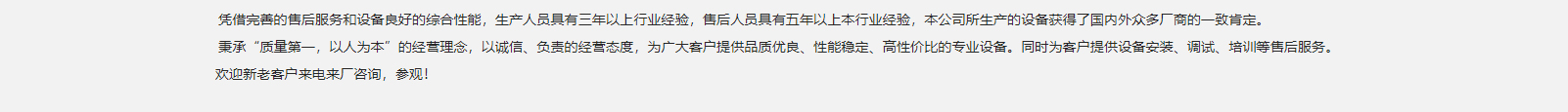 網(wǎng)站建設(shè)設(shè)計案例_營銷型網(wǎng)站制作案例