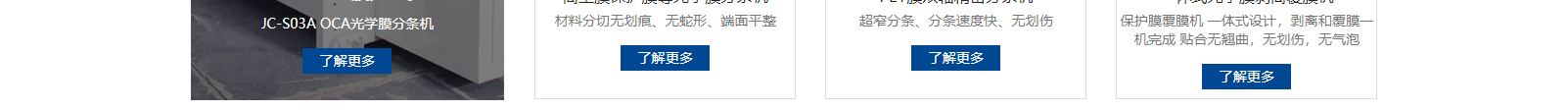 網(wǎng)站建設(shè)設(shè)計案例_營銷型網(wǎng)站制作案例