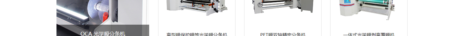 網(wǎng)站建設(shè)設(shè)計案例_營銷型網(wǎng)站制作案例