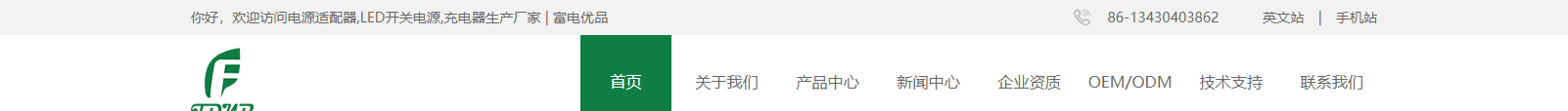 網(wǎng)站建設(shè)設(shè)計案例_營銷型網(wǎng)站制作案例
