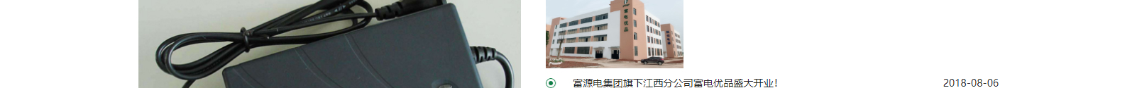 網(wǎng)站建設(shè)設(shè)計案例_營銷型網(wǎng)站制作案例