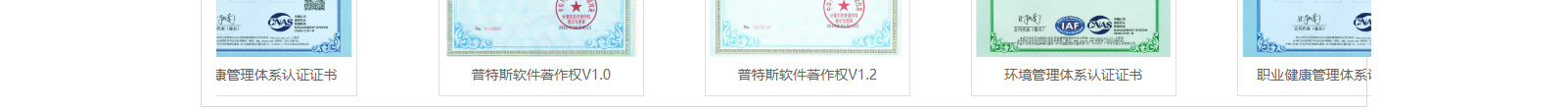 網(wǎng)站建設(shè)設(shè)計(jì)案例_營銷型網(wǎng)站制作案例