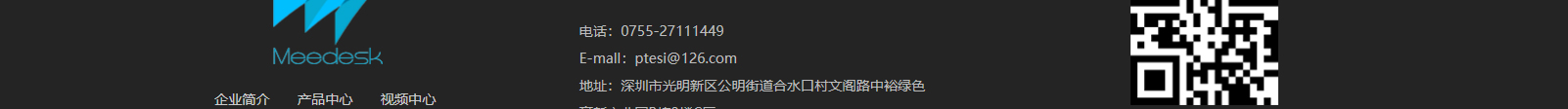 網(wǎng)站建設(shè)設(shè)計(jì)案例_營銷型網(wǎng)站制作案例