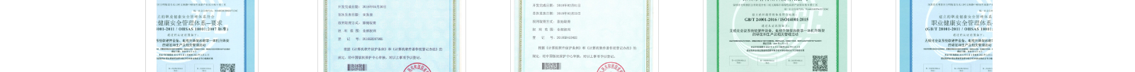 網(wǎng)站建設(shè)設(shè)計(jì)案例_營銷型網(wǎng)站制作案例