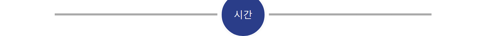 網站建設設計案例_營銷型網站制作案例