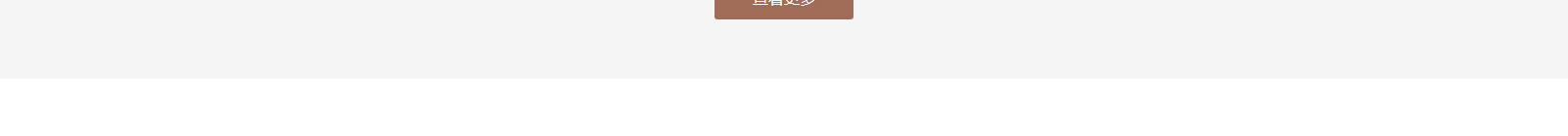 網(wǎng)站建設(shè)設(shè)計案例_營銷型網(wǎng)站制作案例