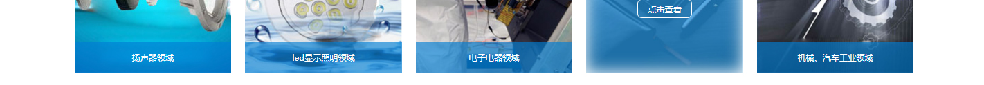 網(wǎng)站建設(shè)設(shè)計(jì)案例_營銷型網(wǎng)站制作案例