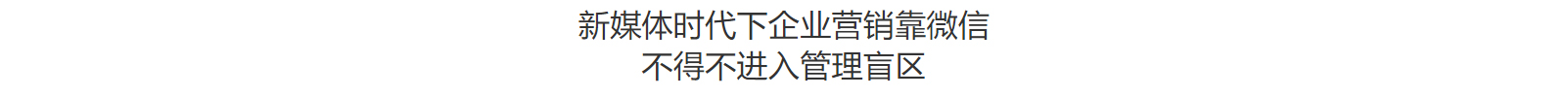 網(wǎng)站建設設計案例_營銷型網(wǎng)站制作案例