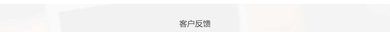 網(wǎng)站建設設計案例_營銷型網(wǎng)站制作案例
