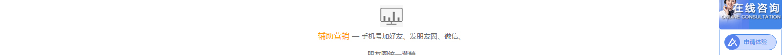網(wǎng)站建設設計案例_營銷型網(wǎng)站制作案例