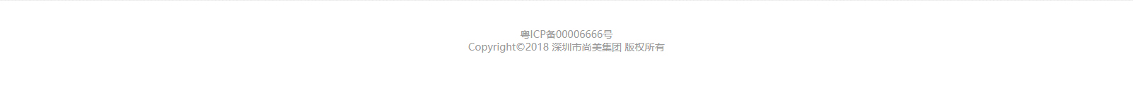 網(wǎng)站建設(shè)設(shè)計(jì)案例_營(yíng)銷型網(wǎng)站制作案例