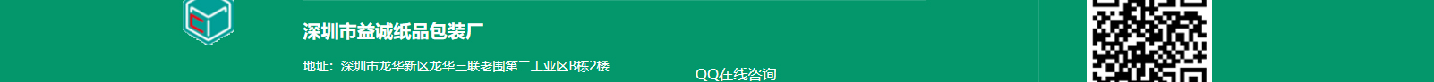 網(wǎng)站建設(shè)設(shè)計案例_營銷型網(wǎng)站制作案例