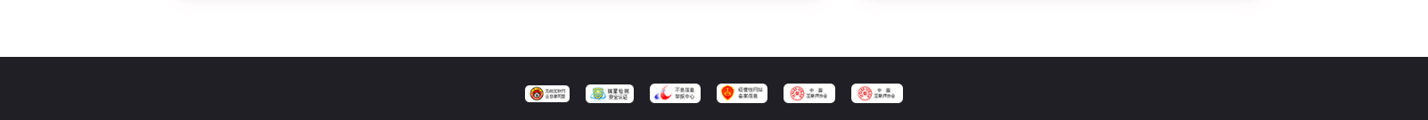 網(wǎng)站建設(shè)設(shè)計案例_營銷型網(wǎng)站制作案例
