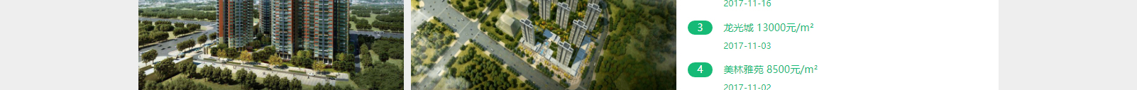 網(wǎng)站建設設計案例_營銷型網(wǎng)站制作案例