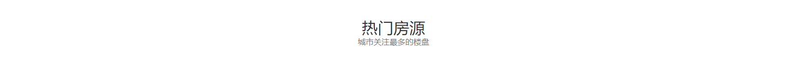 網(wǎng)站建設設計案例_營銷型網(wǎng)站制作案例