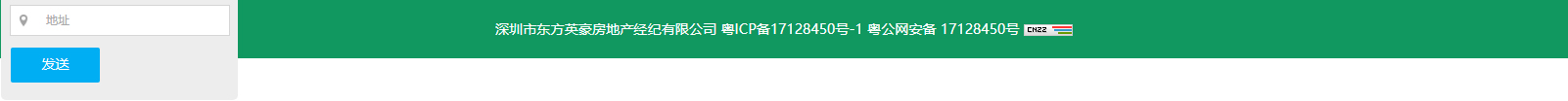 網(wǎng)站建設設計案例_營銷型網(wǎng)站制作案例