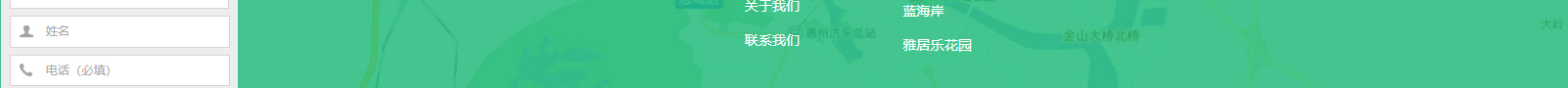 網(wǎng)站建設設計案例_營銷型網(wǎng)站制作案例