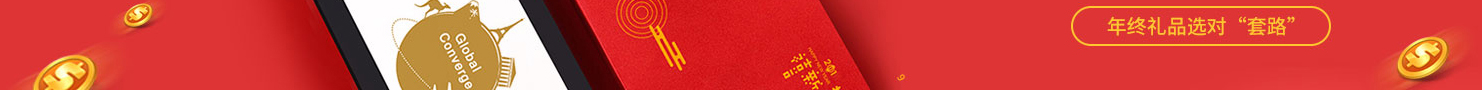 網(wǎng)站建設(shè)設(shè)計(jì)案例_營(yíng)銷型網(wǎng)站制作案例
