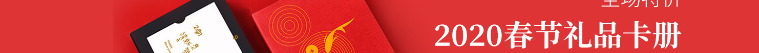 網(wǎng)站建設(shè)設(shè)計(jì)案例_營(yíng)銷型網(wǎng)站制作案例