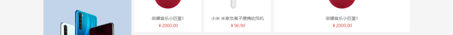 網(wǎng)站建設(shè)設(shè)計(jì)案例_營(yíng)銷型網(wǎng)站制作案例
