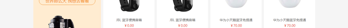 網(wǎng)站建設(shè)設(shè)計(jì)案例_營(yíng)銷型網(wǎng)站制作案例