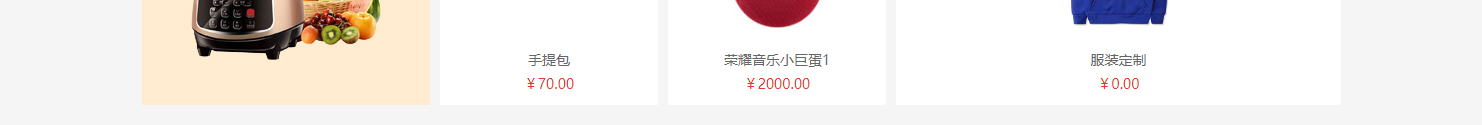 網(wǎng)站建設(shè)設(shè)計(jì)案例_營(yíng)銷型網(wǎng)站制作案例