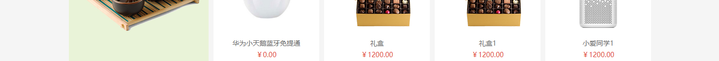 網(wǎng)站建設(shè)設(shè)計(jì)案例_營(yíng)銷型網(wǎng)站制作案例