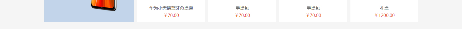 網(wǎng)站建設(shè)設(shè)計(jì)案例_營(yíng)銷型網(wǎng)站制作案例