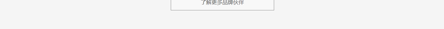 網(wǎng)站建設(shè)設(shè)計(jì)案例_營(yíng)銷型網(wǎng)站制作案例