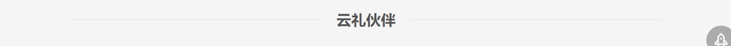 網(wǎng)站建設(shè)設(shè)計(jì)案例_營(yíng)銷型網(wǎng)站制作案例
