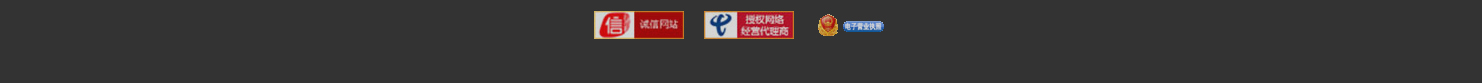 網(wǎng)站建設(shè)設(shè)計(jì)案例_營(yíng)銷型網(wǎng)站制作案例