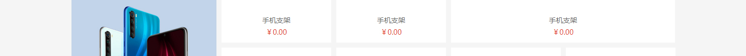 網(wǎng)站建設(shè)設(shè)計(jì)案例_營(yíng)銷型網(wǎng)站制作案例