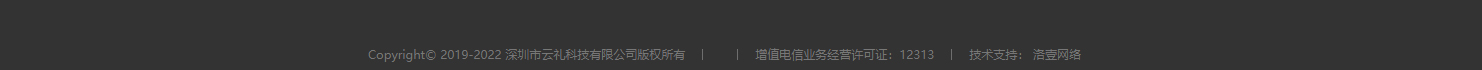 網(wǎng)站建設(shè)設(shè)計(jì)案例_營(yíng)銷型網(wǎng)站制作案例