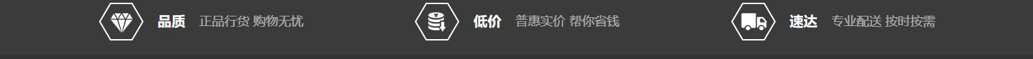 網(wǎng)站建設(shè)設(shè)計(jì)案例_營(yíng)銷型網(wǎng)站制作案例
