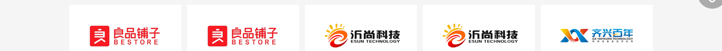 網(wǎng)站建設(shè)設(shè)計(jì)案例_營(yíng)銷型網(wǎng)站制作案例